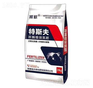 雙酶海藻氮肥-特斯夫-大地化肥