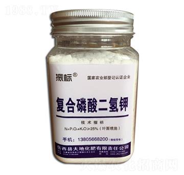 復合磷酸二氫鉀-振標-大地化肥