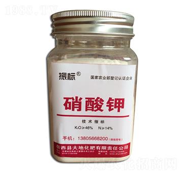 硝酸鉀-振標-大地化肥