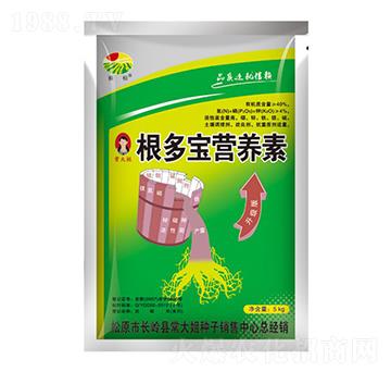 根多寶營養(yǎng)素-振標-大地化肥