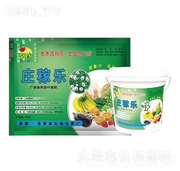 通用葉面肥-莊稼樂-大地化肥