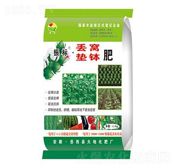 棉花專用肥-振標-大地化肥