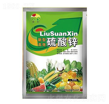 新型硫酸鋅-振標-大地化肥