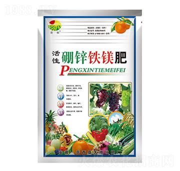 800g活性硼鋅鐵鎂肥-振標-大地化肥