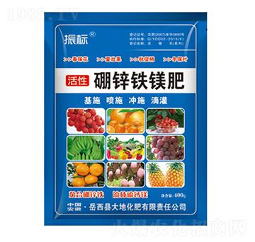 400g硼鋅鐵鎂肥-振標-大地化肥