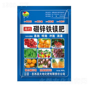 800g硼鋅鐵鎂肥-振標-大地化肥