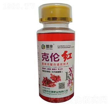 200g克倫紅-豐收源