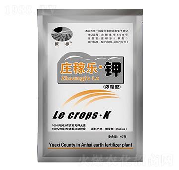 莊家樂·鉀-大地化肥