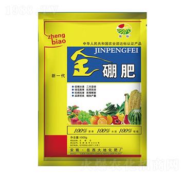 金硼肥-振標-大地化肥