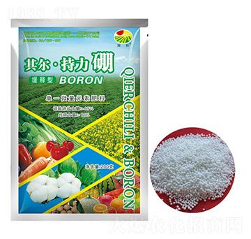其爾·持力硼-振標-大地化肥