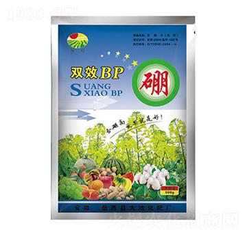 雙效BP硼-振標-大地化肥