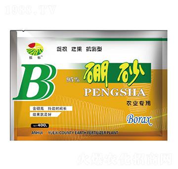 400g硼砂-振標-大地化肥