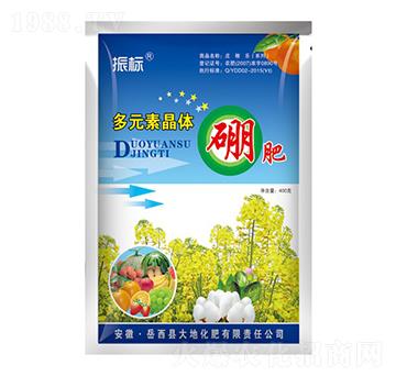 400g多元素晶體硼肥-振標-大地化肥