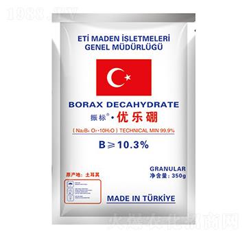 350g優(yōu)樂硼-振標-大地化肥