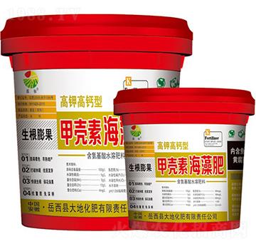 20kg甲殼素海藻肥（生根膨果）-振標-大地化肥