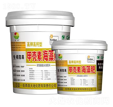 甲殼素海藻肥（生根膨果）-振標-大地化肥