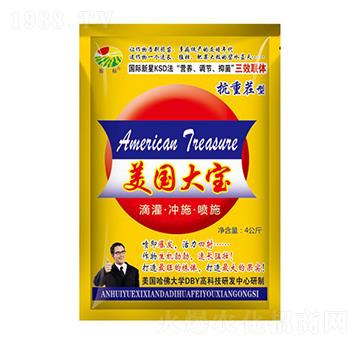 4kg美國大寶-振標-大地化肥