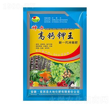 4kg神力高鈣鉀王沖施肥-振標-大地化肥