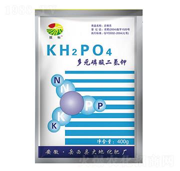 400g多元磷酸二氫鉀-振標-大地化肥