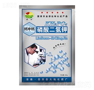 400g鈣中鈣二氫鉀-振標-大地化肥