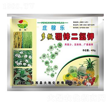 400g多微硼鋅二氫鉀-振標-大地化肥