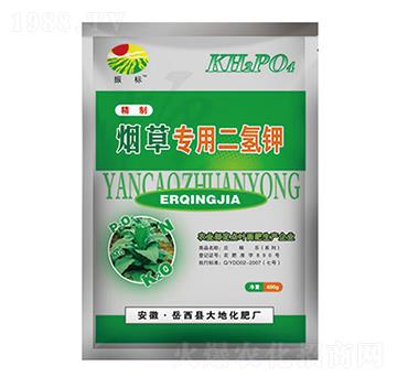 400g煙草專用二氫鉀-振標-大地化肥