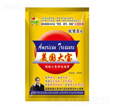 400g美國大寶-振標-大地化肥