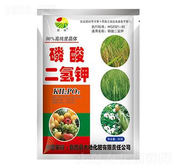 50g磷酸二氫鉀-振標-大地化肥