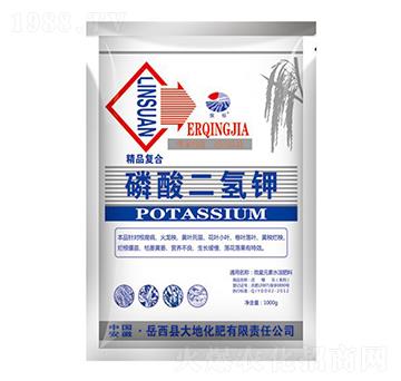 1000G磷酸二氫鉀-振標-大地化肥