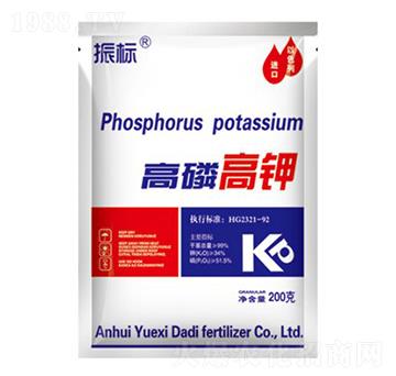 200g高磷高鉀水溶肥-振標-大地化肥