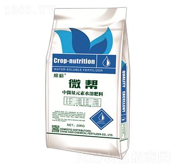 微幫（中微量元素水溶肥料）-振標-大地化肥