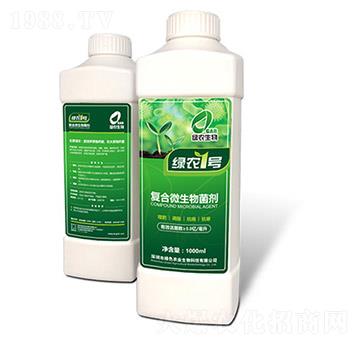 復合微生物菌劑-綠農(nóng)1號-綠色農(nóng)業(yè)
