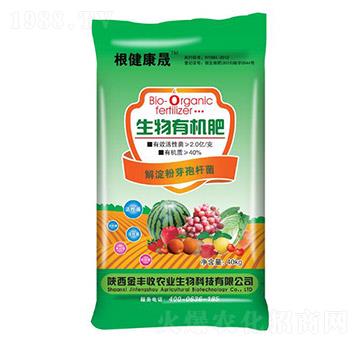 生物有機(jī)肥-根健康晟-金豐收