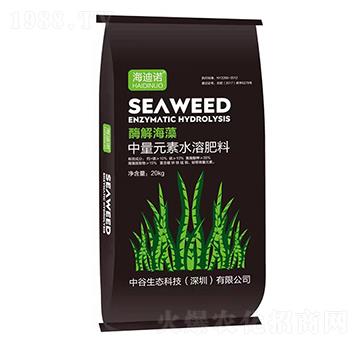 酶解海藻中量元素-海迪諾-中谷生態(tài)