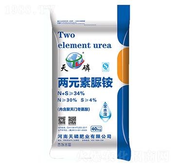 34%兩元素脲銨-天磷