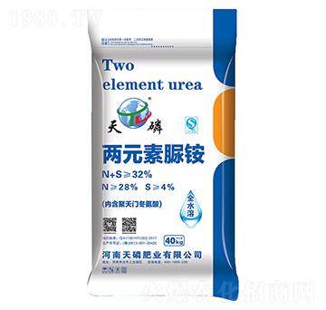 32%兩元素脲銨-天磷