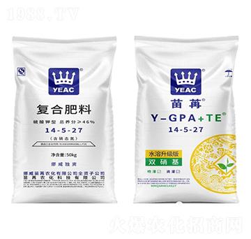 復(fù)合肥料14-5-27-苗苒農(nóng)化