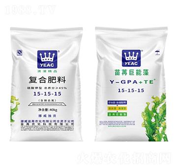 40kg復(fù)合肥料15-15-15-苗苒農(nóng)化