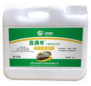 �����ޏ�����Һ-ϲ�M��-�S�����r(n��ng)