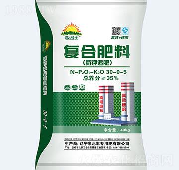 復(fù)合肥料30-0-5-東北豐
