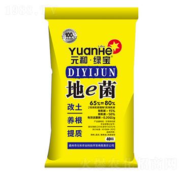 ��e�����ۄ���-Ԫ���r�I(y��)