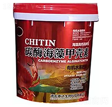 碳酶海藻甲殼素-泰達生物