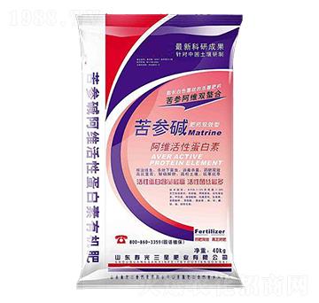 苦參堿有機(jī)微生物復(fù)合肥-三星肥業(yè)