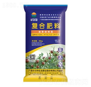 油茶幼林型復(fù)合肥料14-7-9-華沃特