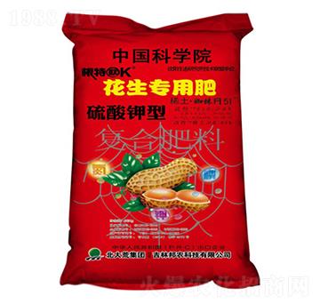 花生專用硫酸鉀型復合肥料12-18-15+6Si-邦農科技