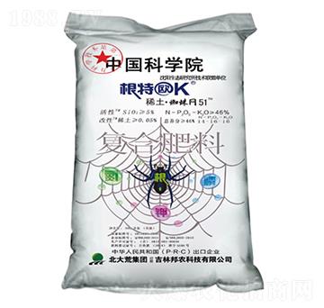 復合肥料14-16-16-邦農科技