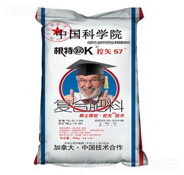 復合肥料26-11-11-控矢57-邦農科技