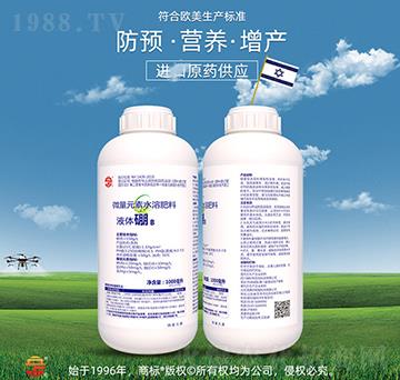 ΢��Ԫ��ˮ�ܷ���-Һ�w