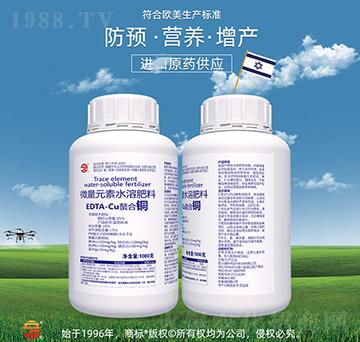 ΢��Ԫ��ˮ�ܷ���-ED