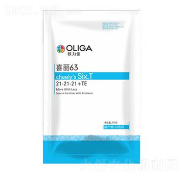 均衡肥料21-21-21+TE-喜力63-歐力佳
